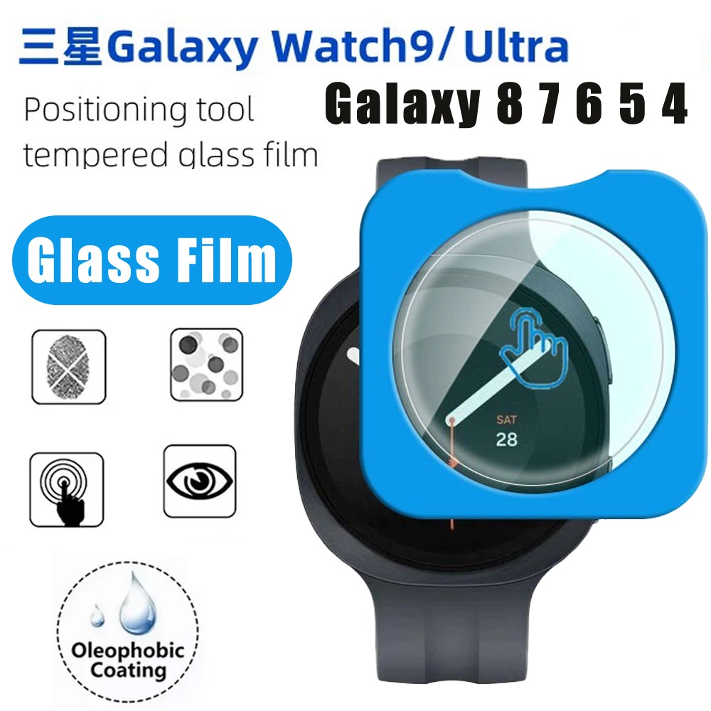 Watch Face Protector - Geschikt voor Samsung Watch 9 8