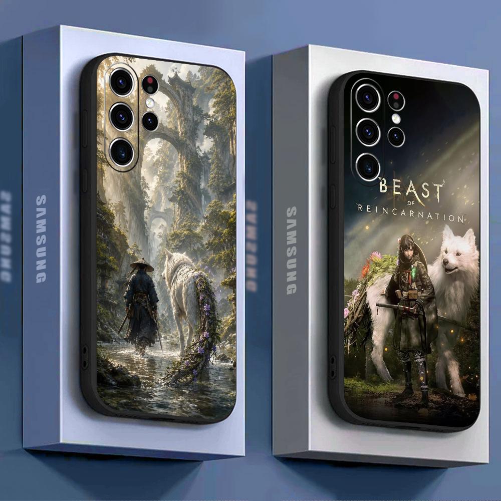 Samsung Galaxy S25 - Cartoon Cool Beast of Reincarnation Telefoonhoesje