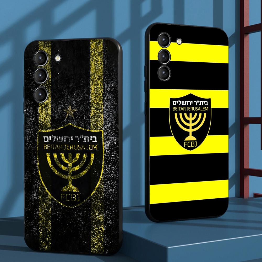 Samsung Galaxy S25 - Cool B-Beitars Jerusalem telefoonhoesje voor Samsung