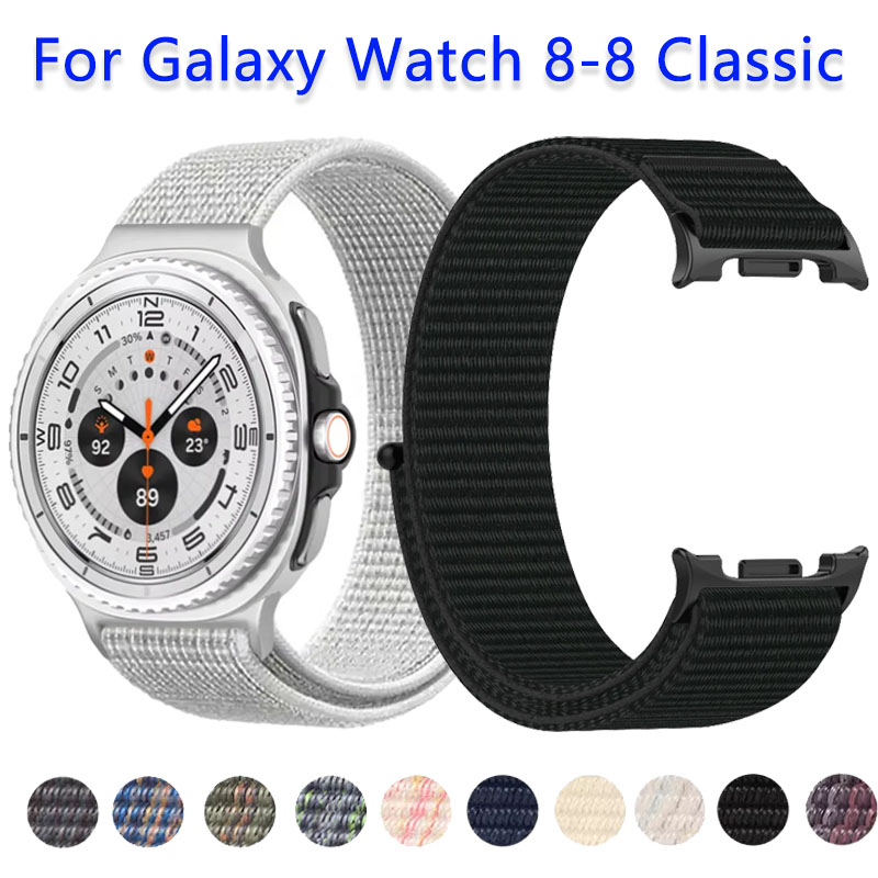 Samsung Smartwatch Ultra Accessories - Officiële nylon band voor Samsung Galaxy