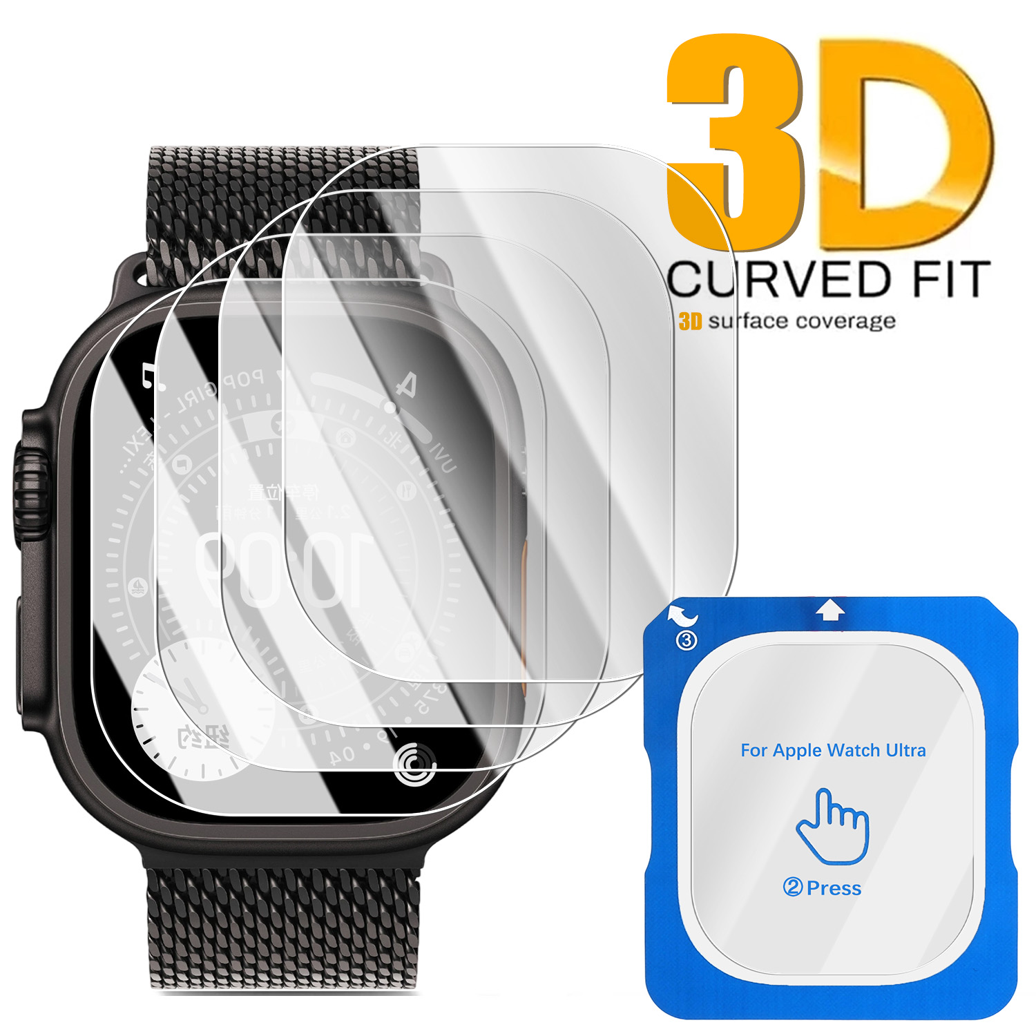 Gehard glasfilm Snel plakken v - Watch Face Protector recensie en prijs
