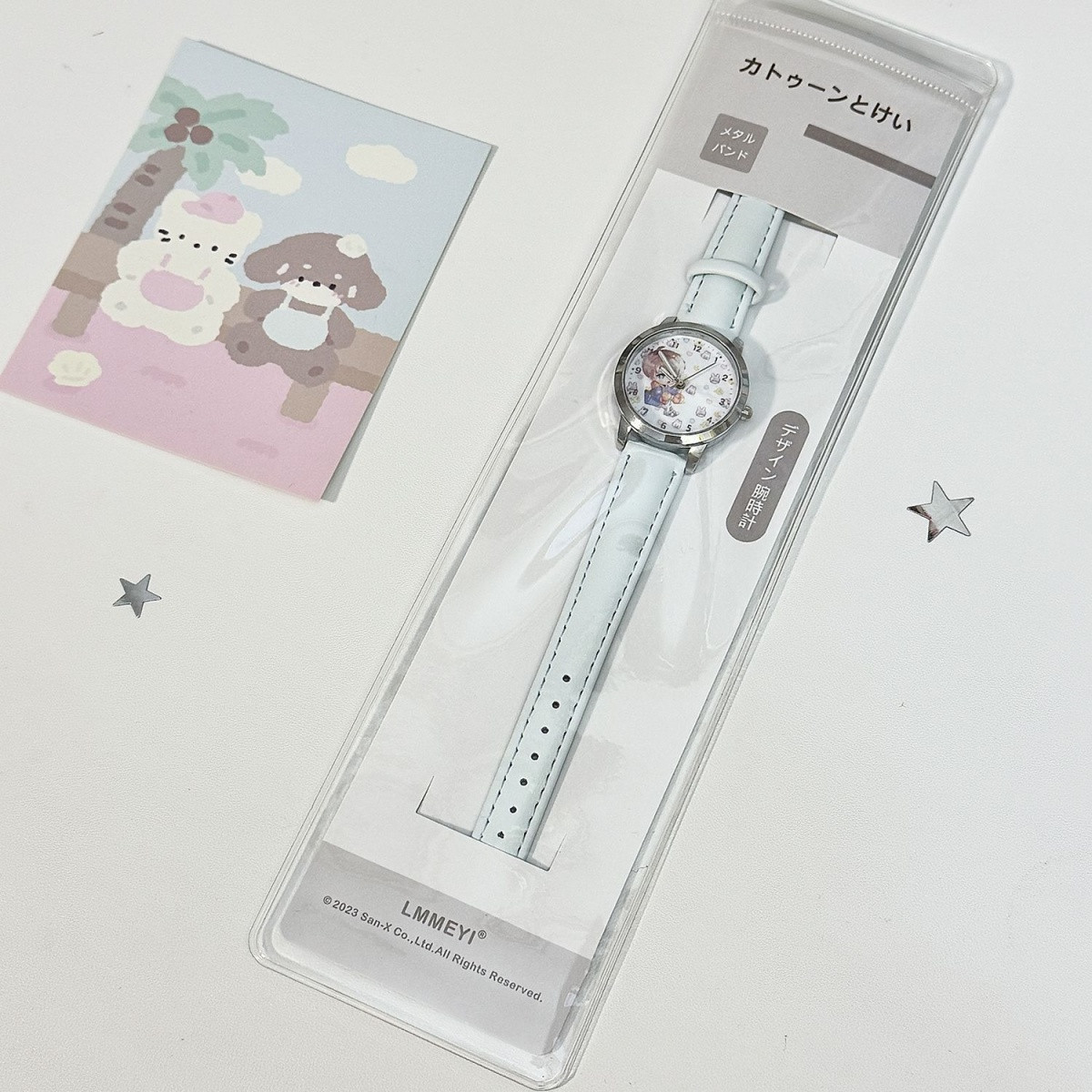 Love and Deepspace Caleb Sylus - Accessories With Watch recensie en prijs