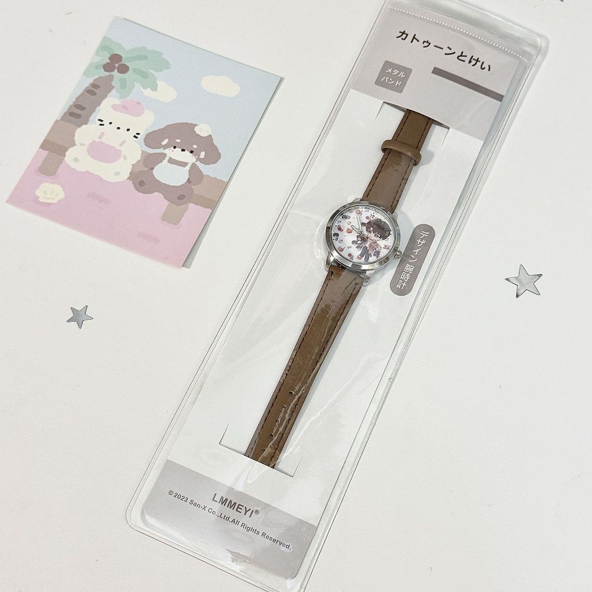 Love and Deepspace Caleb Sylus - Accessories With Watch recensie en prijs