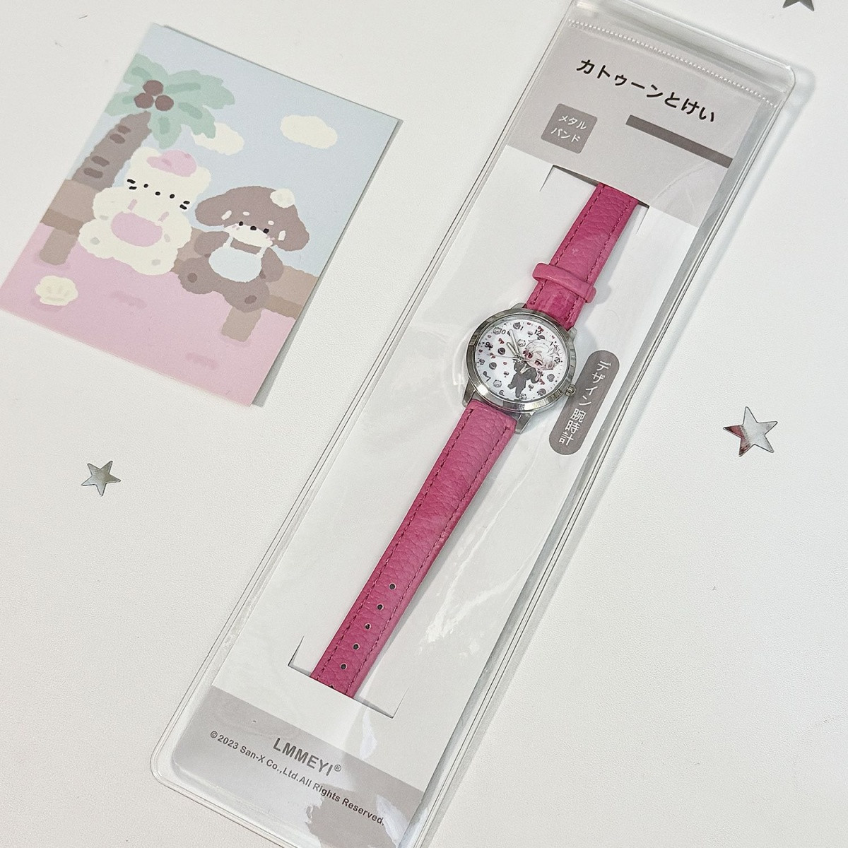 Love and Deepspace Caleb Sylus - Accessories With Watch recensie en prijs