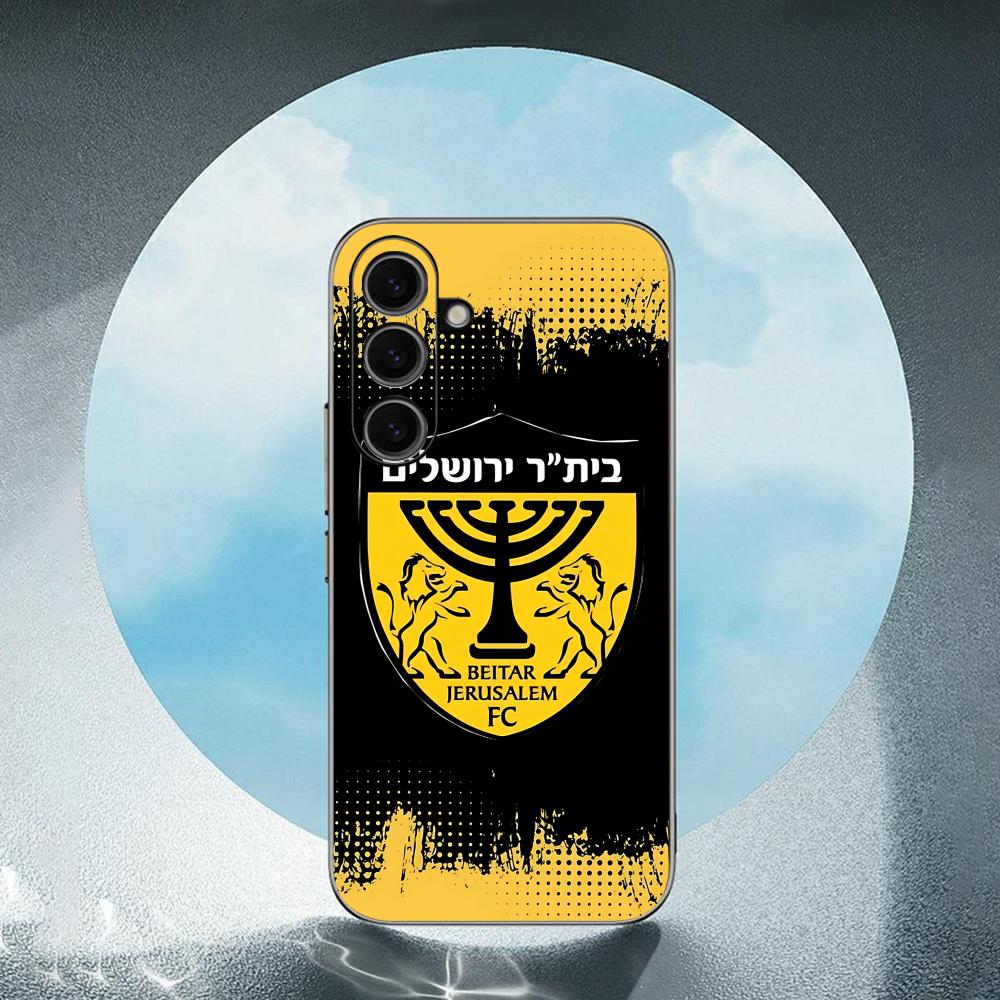 Cool B-Beitars Jerusalem telef - Samsung Galaxy S25 recensie en prijs
