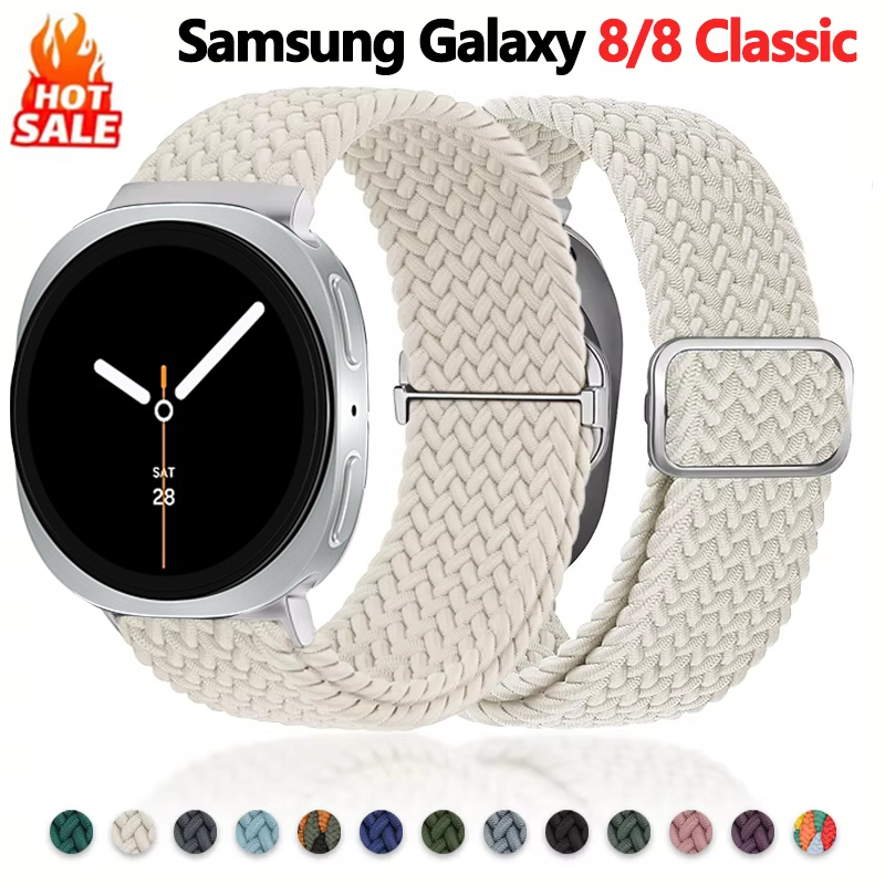 Gevlochten lusbanden voor Sams - Samsung Smartwatch Ultra Accessories recensie en prijs